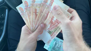 В Пензенской области средняя зарплата в декабре превысила 86 тысяч рублей