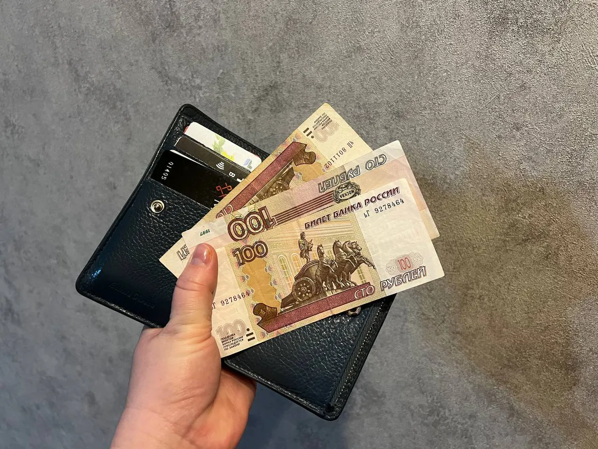 Деньги будут "обнулять": важное заявление эксперта для россиян со сбережениями