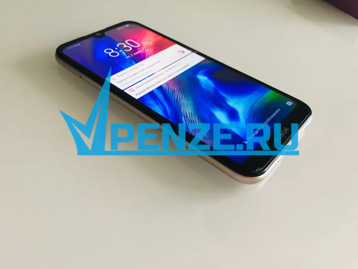 Робот по имени Елена