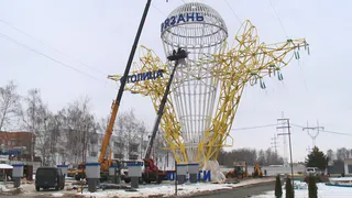 Красота: в Рязани установили ЛЭП в виде парашюта