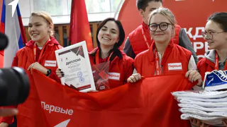 В Брянске завершился Региональный чемпионат по оказанию первой помощи