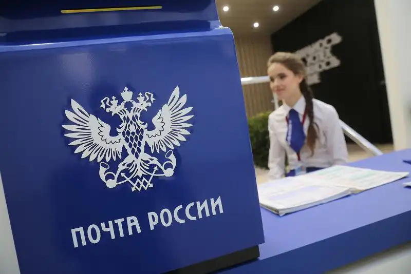 3 почтовых отделения в Нижнекамске перешли на двухдневный режим