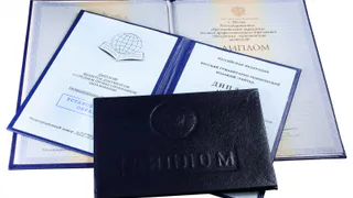 В Татарстане подали иск на закрытие сайта с продажей дипломов