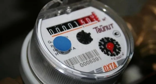 После 21 сентября вступают в силу новые правила учета ЖКХ - коснется тех, у кого есть счетчикам больше 12 лет