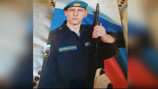 Был на учениях: под Рязанью нашли тело 18-летнего солдата-срочника