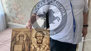 Продавец сатанинской символики из Рязани извинился при задержании