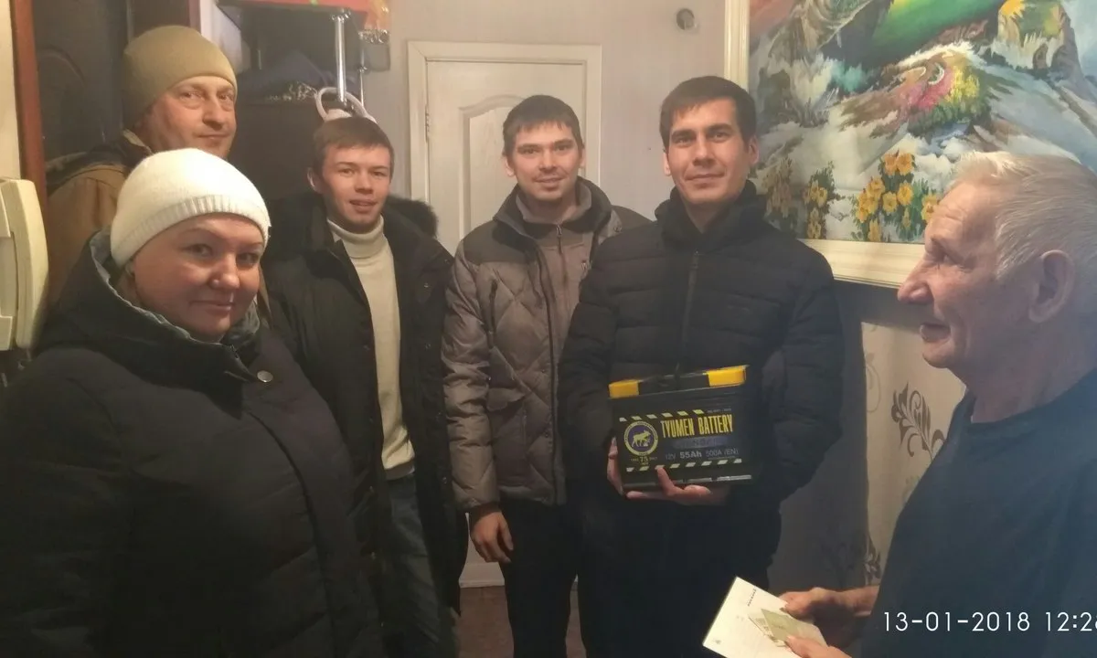 Твои люди, Нижнекамск!