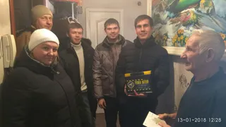 Твои люди, Нижнекамск!