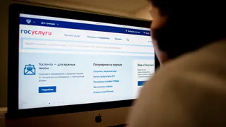 Ухтинка прошла опрос за 17 тысяч рублей