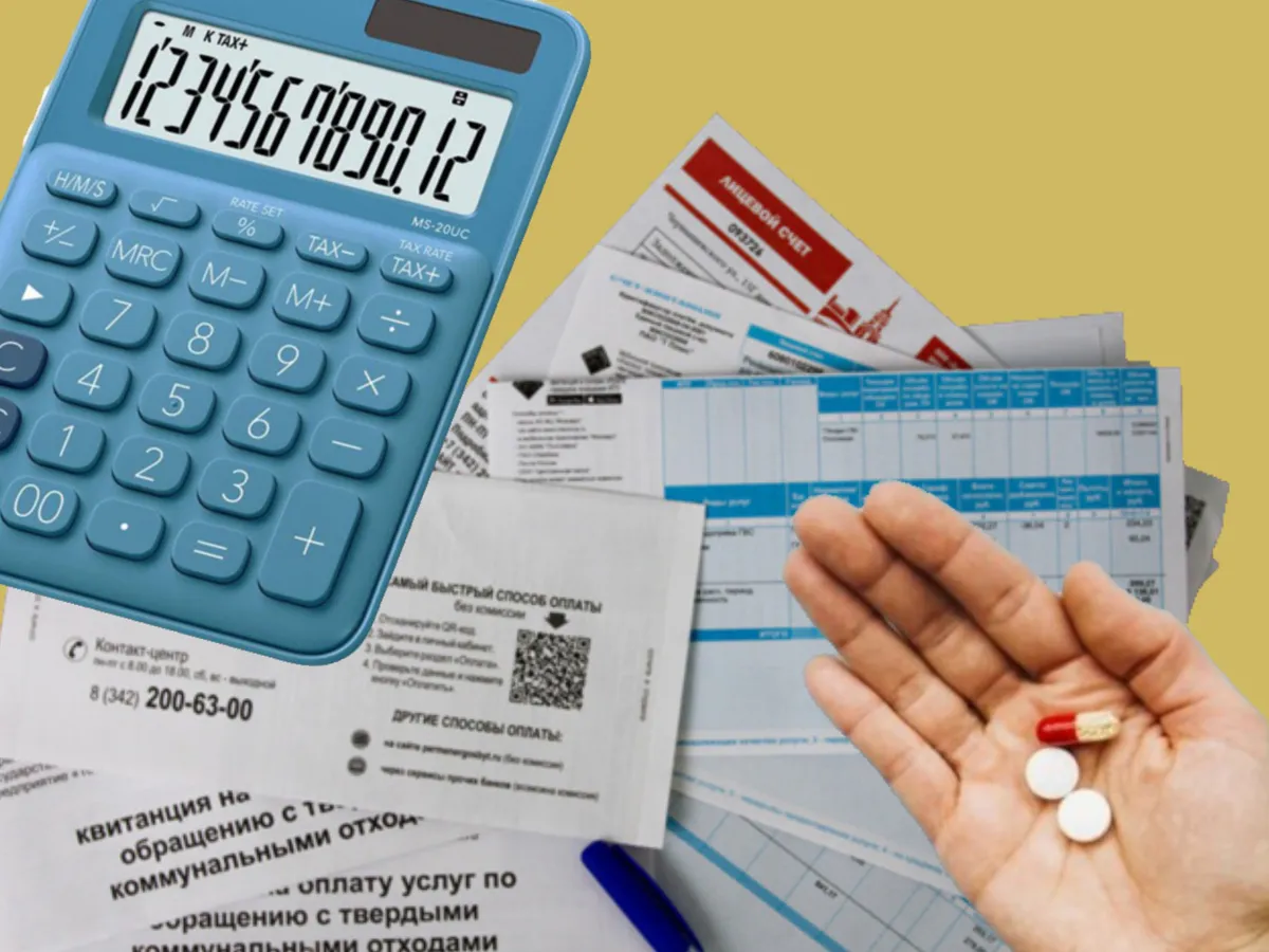 В квитанции ЖКХ с января будет вписана новая строка для оплаты: плюс 1700 рублей с каждой квартиры
