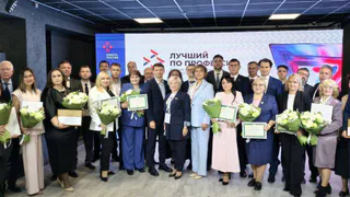 Трое нижнекамцев стали победителями Национальной премии «Человек труда»