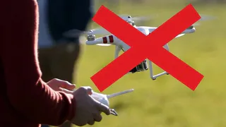Жителям области вынесен официальный запрет на распространение фото и видео с дронами