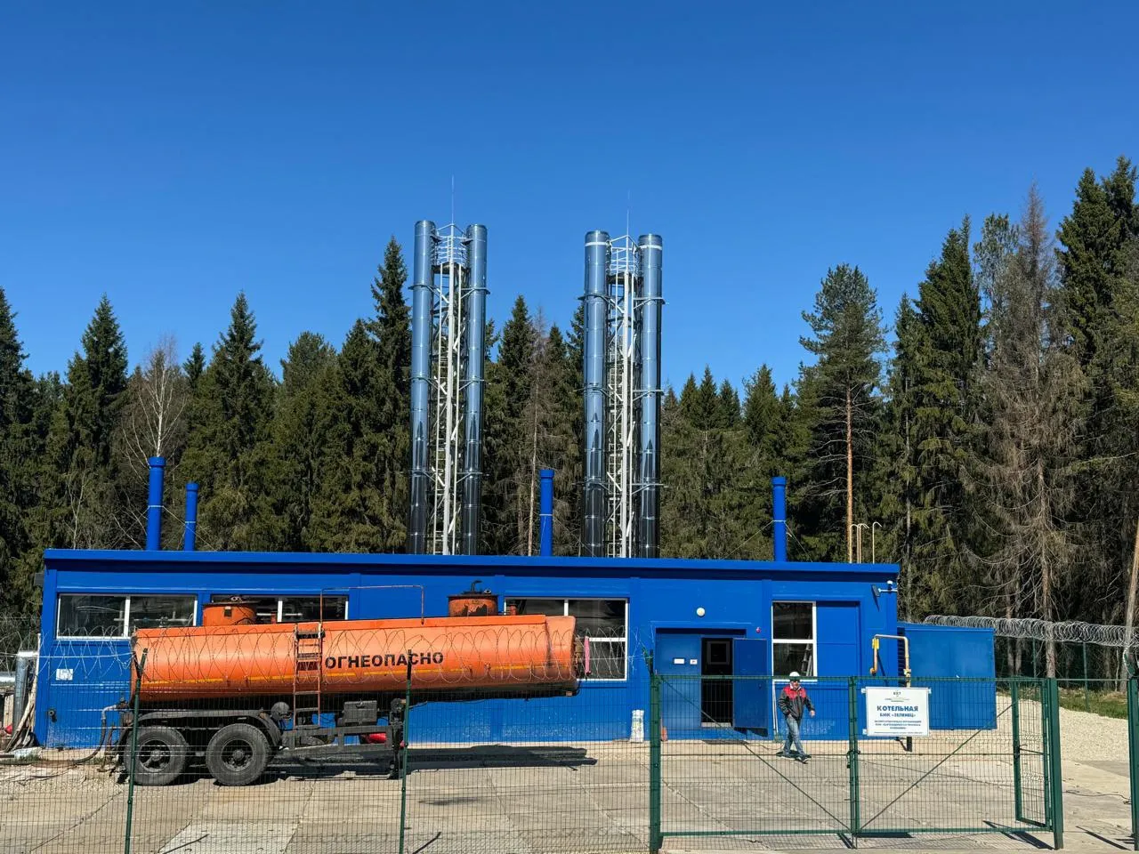 Новая газовая котельная обеспечит теплом сельчан в Коми суровой северной зимой