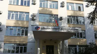 Для экономии времени владимирцев открыты два офиса Соцфонда  РФ