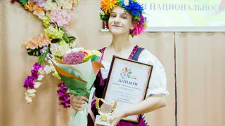 Традиции, обычаи и танцы