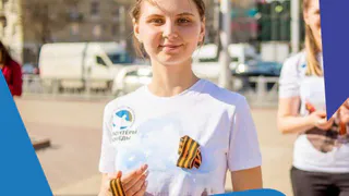 Со 2 мая рязанцы смогут получить на улицах города Георгиевские ленточки