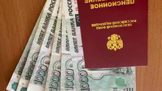 Пенсионеров призвали оформить заявление на выплату. Нужно успеть до 1 мая
