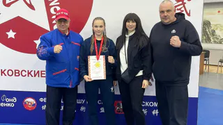 Ушуистка из Судогды завоевала «золото» международного турнира в Москве