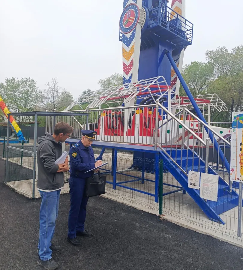 Прокуратура Магнитогорска проверила работу аттракциона после ЧП с посетителями