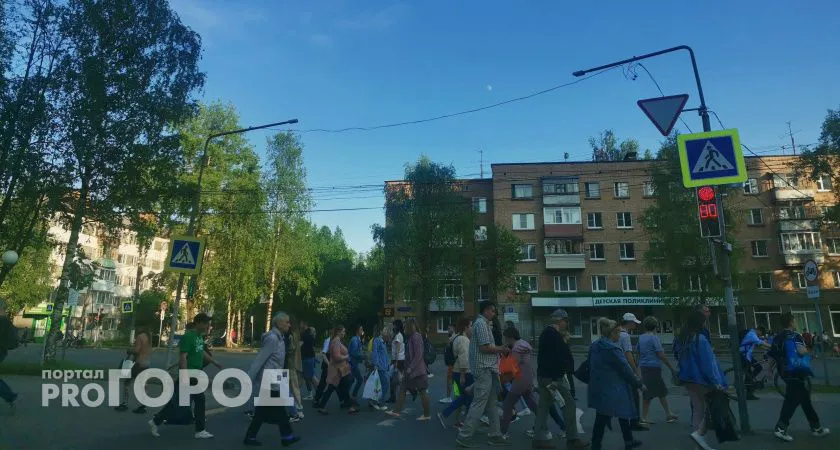 Сильнейшие вспышки, всем будет очень тяжело: состояние жителей России ухудшится