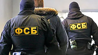 В Брянске сотрудники ФСБ задержали инспектора УФСИН за получение взятки