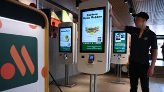 Во «Вкусно — и точка!» появился аналог «Биг Мака»