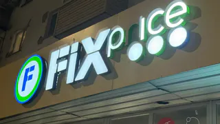 Молодежь толпами нахлынула в FixPrice: корейские сладости продаются дешевле, чем в Сеуле