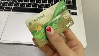 Срочное сообщение Сбербанка: уже с 1 июля этими картами нельзя будет пользоваться