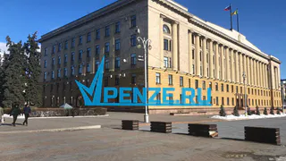 Пензенская область попала в тройку лучших регионов ПФО по реализации общественных проектов