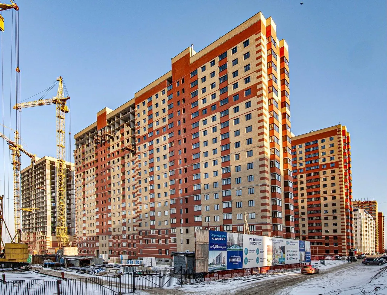 Квартиры в Рязани от 1.3 млн.руб. ГК «Стройпромсервис» открыла продажи новых квартир в ЖК «Шереметьевский квартал»