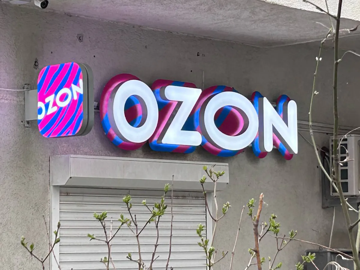 "Полная отмена доставки с 6 апреля". Всех, кто совершает покупки на Wildberries, Ozon и AliExpress, ждет сюрприз