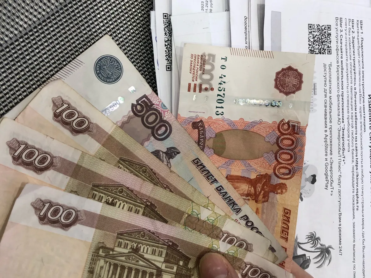 В Госдуме одобрили проект об освобождении от платы за капитальный ремонт