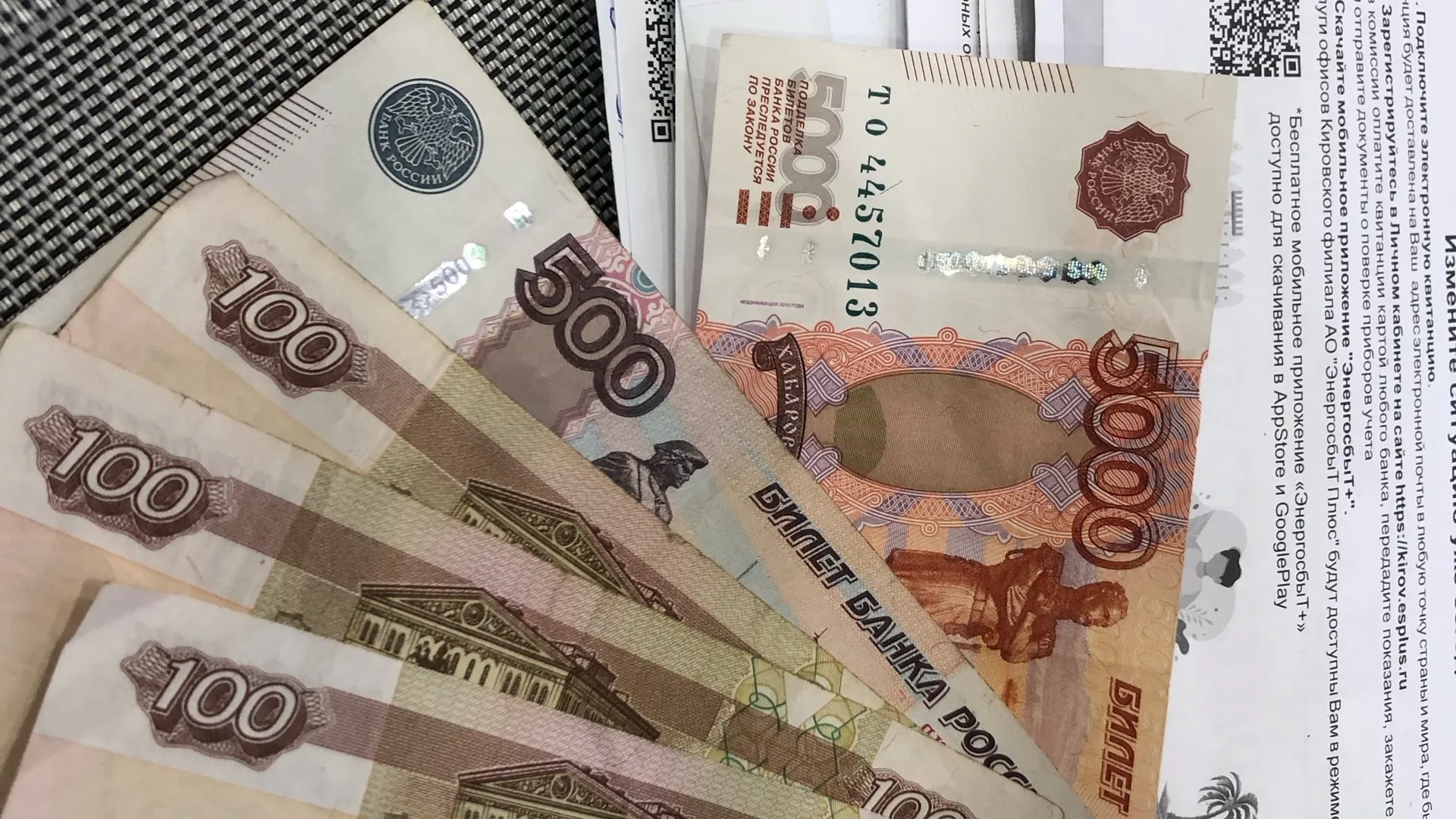 Бывшего главу Камских Полян заставили вернуть стоимость незаконно полученного участка