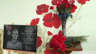 Во Владимирском технологическом колледже открыли мемориальную доску погибшему в ходе СВО выпускнику