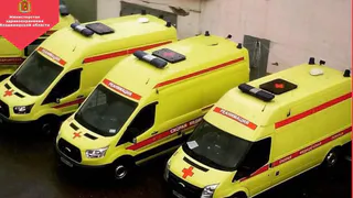 Владимирская станция скорой помощи получит два новых автомобиля