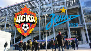 Как прошел главный футбольный матч полугодия. Репортаж со стадиона ЦСКА