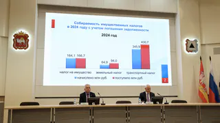 Налоговая служба усиливает контроль за сбором платежей в Магнитогорске