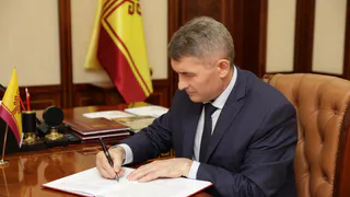 У главы Минцифры Чувашии появился новый заместитель