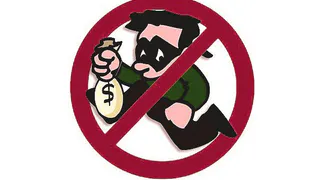 Раскрыто мошенничество жителя Брянска на круглую сумму.