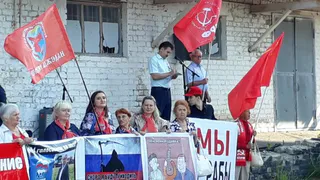 В Брянске начался митинг против повышения пенсионного возраста