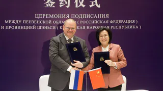 Губернатор Пензенской области подписал соглашение о сотрудничестве с Китаем