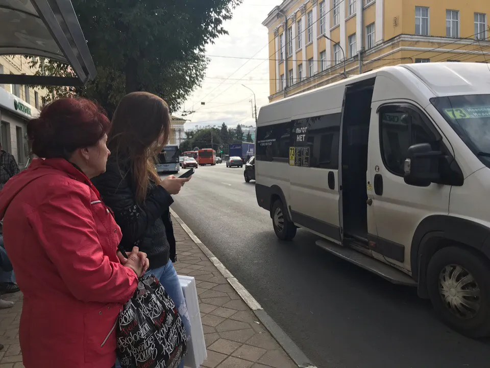 В субботу перекроют центр Рязани из-за "Кросса Нации". Схема движения транспорта