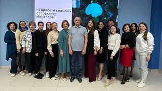 В Чувашии внедряют искусственный интеллект в сферу спорта