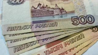 Бывший житель Коми обвинён в мошенничестве с пенсией