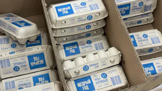 Купила яйца за 69 рублей в «Чижике»: сначала обрадовался цене, а дома внимательно посмотрел и сделал неожиданные выводы