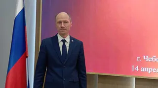 Замглавы Госслужбы Чувашии по делам юстиции уволили