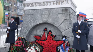 В Пензе прошло мероприятие в честь 80-й годовщины снятия блокады Ленинграда