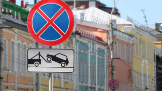 В Рязани ограничат стоянку автомобилей у вокзала «Рязань-1»