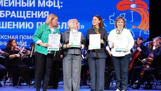 Магнитогорская делегация блеснула на Всероссийском форуме «Вместе – ради детей!» в Великом Новгороде