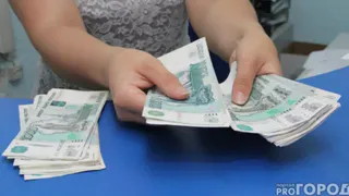 Четыре причины, почему вы можете остаться без пенсии